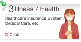 Illness / Health